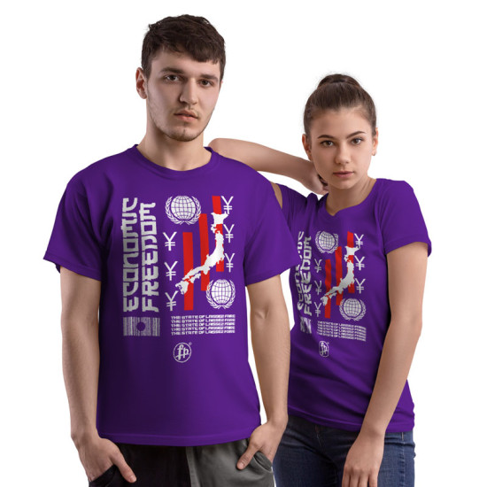 Economic Freedom Japan (Κοντομάνικο Ανδρικό / Unisex) Economic Freedom Japan (Κοντομάνικο Ανδρικό / Unisex)