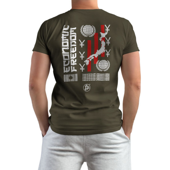 Economic Freedom Japan (Κοντομάνικο Ανδρικό / Unisex) Economic Freedom Japan (Κοντομάνικο Ανδρικό / Unisex)