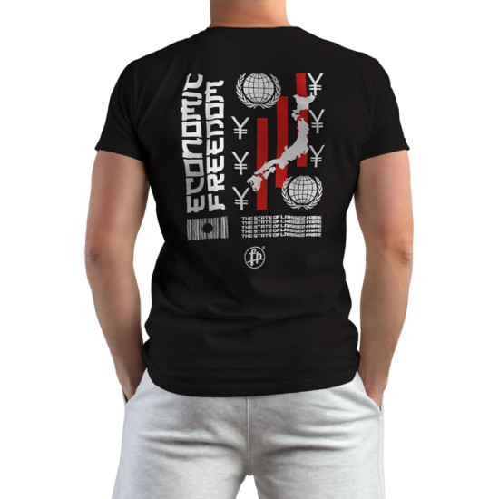 Economic Freedom Japan (Κοντομάνικο Ανδρικό / Unisex) Economic Freedom Japan (Κοντομάνικο Ανδρικό / Unisex)