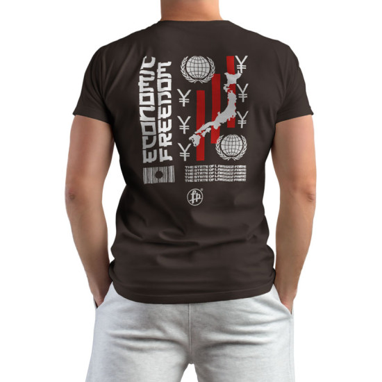 Economic Freedom Japan (Κοντομάνικο Ανδρικό / Unisex) Economic Freedom Japan (Κοντομάνικο Ανδρικό / Unisex)