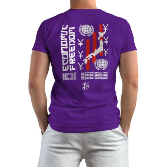 Economic Freedom Japan (Κοντομάνικο Ανδρικό / Unisex) Economic Freedom Japan (Κοντομάνικο Ανδρικό / Unisex)