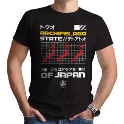 Archipelago State Japan  (Κοντομάνικο Ανδρικό / Unisex) Archipelago State Japan  (Κοντομάνικο Ανδρικό / Unisex)