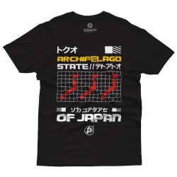 Archipelago State Japan  (Κοντομάνικο Ανδρικό / Unisex) Archipelago State Japan  (Κοντομάνικο Ανδρικό / Unisex)