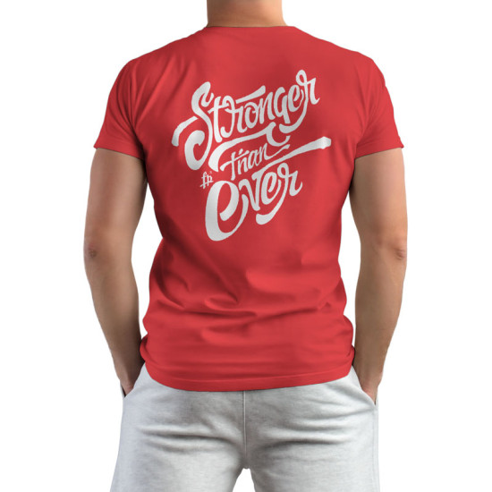 Stronger Than Ever (Κοντομάνικο Ανδρικό / Unisex) Stronger Than Ever (Κοντομάνικο Ανδρικό / Unisex)
