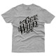 Get Wild (Κοντομάνικο Ανδρικό / Unisex)