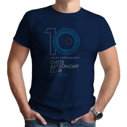 10 Years Chios Astronomy Club (Κοντομάνικο Ανδρικό / Unisex)