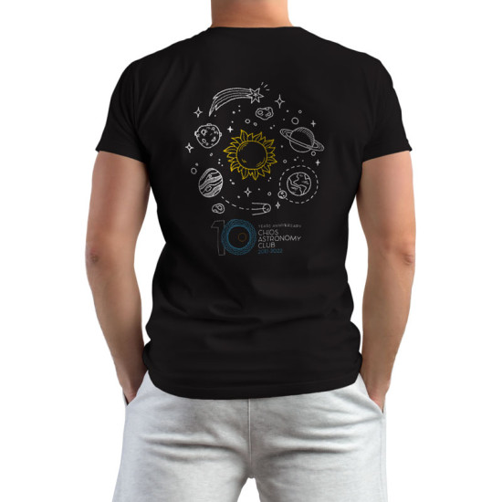 10 Years Chios Astronomy Club - Solar System (Κοντομάνικο Ανδρικό / Unisex)