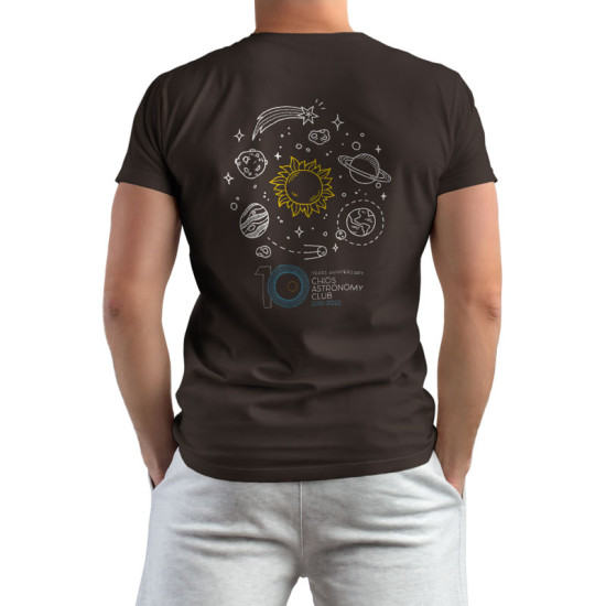 10 Years Chios Astronomy Club - Solar System (Κοντομάνικο Ανδρικό / Unisex)