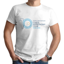 10 Years Chios Astronomy Club V3 (Κοντομάνικο Ανδρικό / Unisex) 10 Years Chios Astronomy Club V3 (Κοντομάνικο Ανδρικό / Unisex)