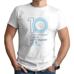 10 Years Chios Astronomy Club V4 (Κοντομάνικο Ανδρικό / Unisex) 10 Years Chios Astronomy Club V4 (Κοντομάνικο Ανδρικό / Unisex)