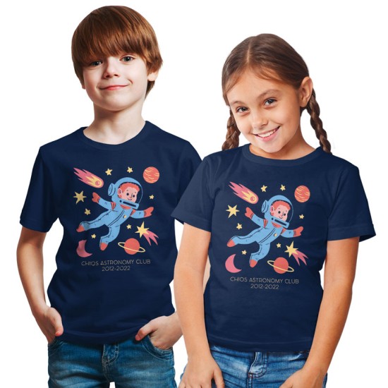 Chios Astronomy Club - Astronaut Kid (Κοντομάνικο Παιδικό)