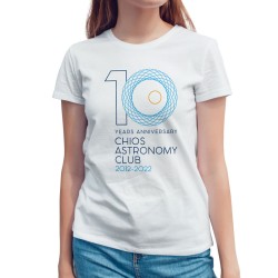 10 Years Chios Astronomy Club (Κοντομάνικο Γυναικείο)