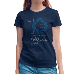 10 Years Chios Astronomy Club V2 (Κοντομάνικο Γυναικείο)