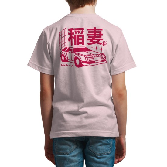 JAPAN SPORT CAR (Κοντομάνικο Παιδικό)