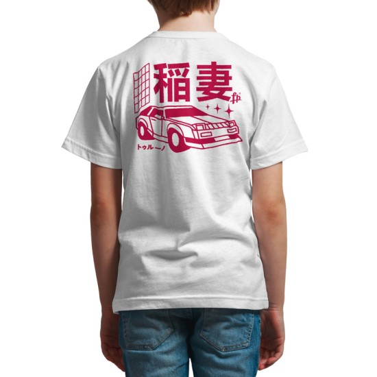 JAPAN SPORT CAR (Κοντομάνικο Παιδικό)