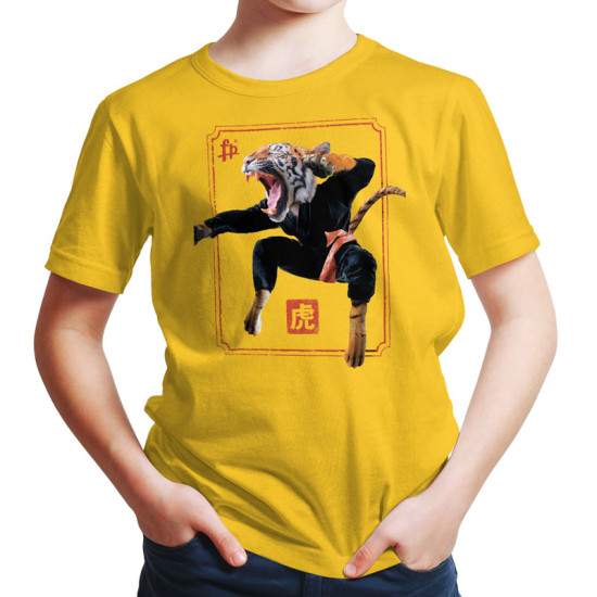 KUNGFU TIGER (Κοντομάνικο Παιδικό) KUNGFU TIGER (Κοντομάνικο Παιδικό)