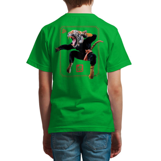 KUNGFU TIGER (Κοντομάνικο Παιδικό) KUNGFU TIGER (Κοντομάνικο Παιδικό)