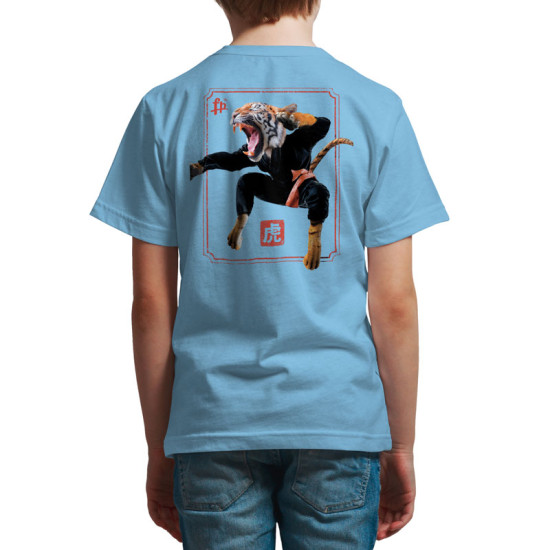 KUNGFU TIGER (Κοντομάνικο Παιδικό) KUNGFU TIGER (Κοντομάνικο Παιδικό)
