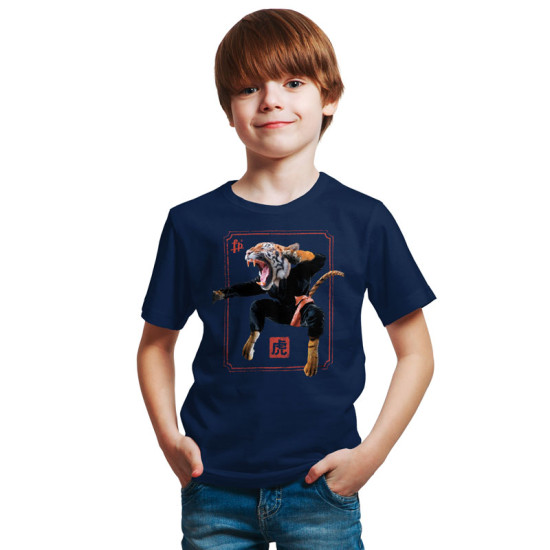 KUNGFU TIGER (Κοντομάνικο Παιδικό) KUNGFU TIGER (Κοντομάνικο Παιδικό)
