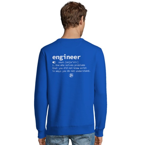 Engineer Definition (Φούτερ Unisex)