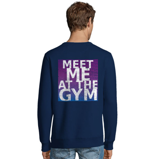 MEET ME AT THE GYM (Φούτερ Unisex)