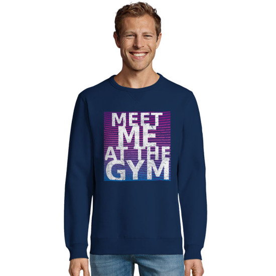 MEET ME AT THE GYM (Φούτερ Unisex)