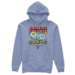 GAMERS DON'T DIE CARTOON (Φούτερ Κουκούλα Παιδική Unisex)