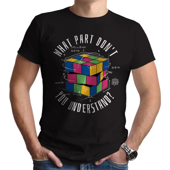 Rubik's Cube Doodle (Κοντομάνικο Ανδρικό / Unisex)