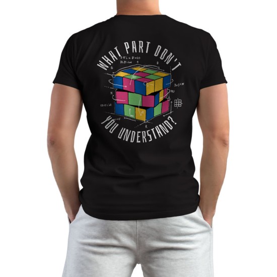 Rubik's Cube Doodle (Κοντομάνικο Ανδρικό / Unisex)