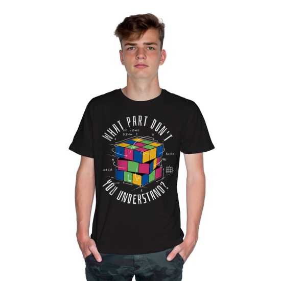 Rubik's Cube Doodle (Κοντομάνικο Ανδρικό / Unisex)