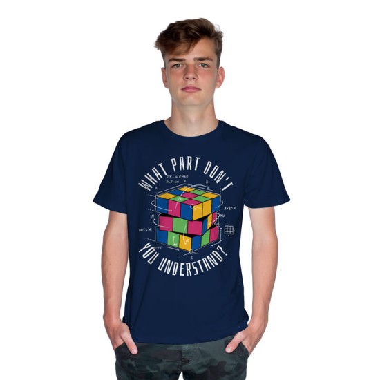 Rubik's Cube Doodle (Κοντομάνικο Ανδρικό / Unisex)