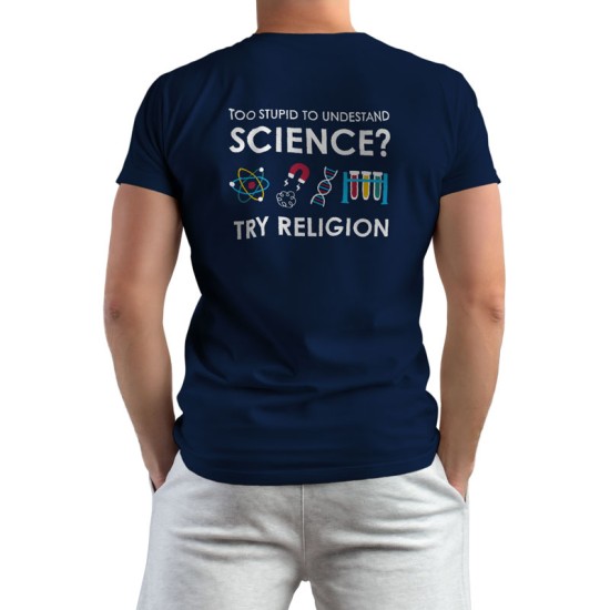 TRY RELIGION (Κοντομάνικο Ανδρικό / Unisex)