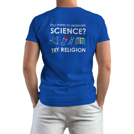 TRY RELIGION (Κοντομάνικο Ανδρικό / Unisex)