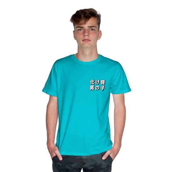 THE BOYS ARE BACK - Double Sided T-shirt (Κοντομάνικο Ανδρικό / Unisex) THE BOYS ARE BACK - Double Sided T-shirt (Κοντομάνικο Ανδρικό / Unisex)