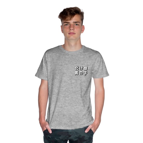 THE BOYS ARE BACK - Double Sided T-shirt (Κοντομάνικο Ανδρικό / Unisex) THE BOYS ARE BACK - Double Sided T-shirt (Κοντομάνικο Ανδρικό / Unisex)