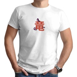 Blossom Dragon - Double Sided T-shirt (Κοντομάνικο Ανδρικό / Unisex) Blossom Dragon - Double Sided T-shirt (Κοντομάνικο Ανδρικό / Unisex)