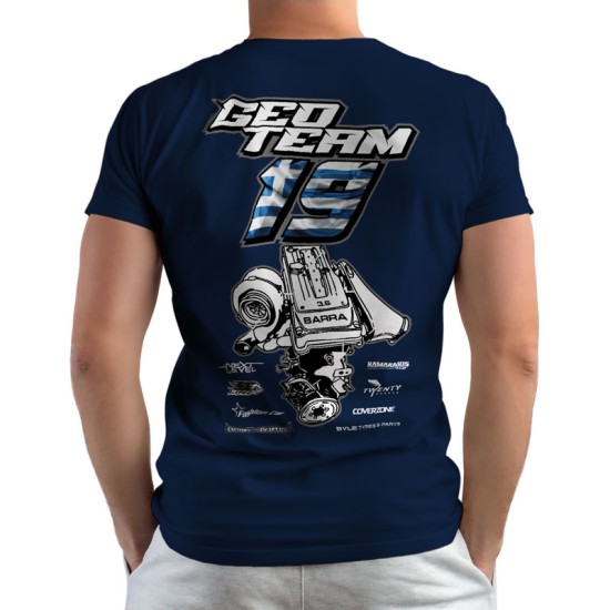 GEO TEAM 19 - BARRA ENGINE - Double Sided T-shirt (Κοντομάνικο Ανδρικό / Unisex) GEO TEAM 19 - BARRA ENGINE - Double Sided T-shirt (Κοντομάνικο Ανδρικό / Unisex)
