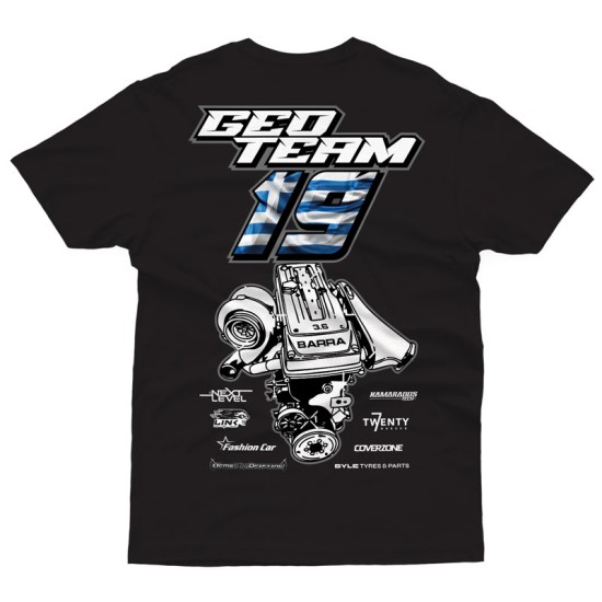 GEO TEAM 19 - BARRA ENGINE - Double Sided T-shirt (Κοντομάνικο Ανδρικό / Unisex) GEO TEAM 19 - BARRA ENGINE - Double Sided T-shirt (Κοντομάνικο Ανδρικό / Unisex)
