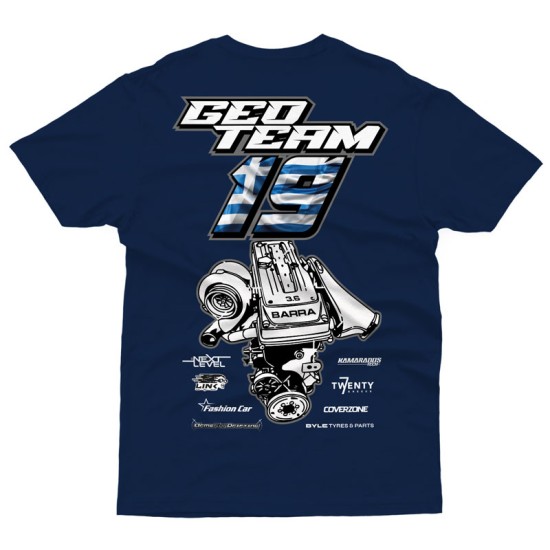 GEO TEAM 19 - BARRA ENGINE - Double Sided T-shirt (Κοντομάνικο Ανδρικό / Unisex) GEO TEAM 19 - BARRA ENGINE - Double Sided T-shirt (Κοντομάνικο Ανδρικό / Unisex)
