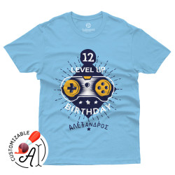 GAMER BIRTHDAY LEVEL UP (Προσαρμόσιμο Σχέδιο)