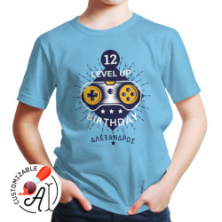 GAMER BIRTHDAY LEVEL UP (Προσαρμόσιμο Σχέδιο)