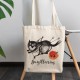 Αστείες Γάτες Ζώδια - Τοξότης (Τσάντα  Αγοράς)